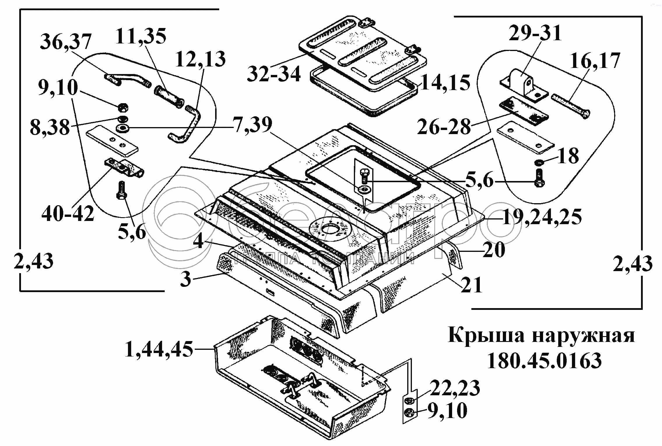 Зовнішній дах 180.45.0163