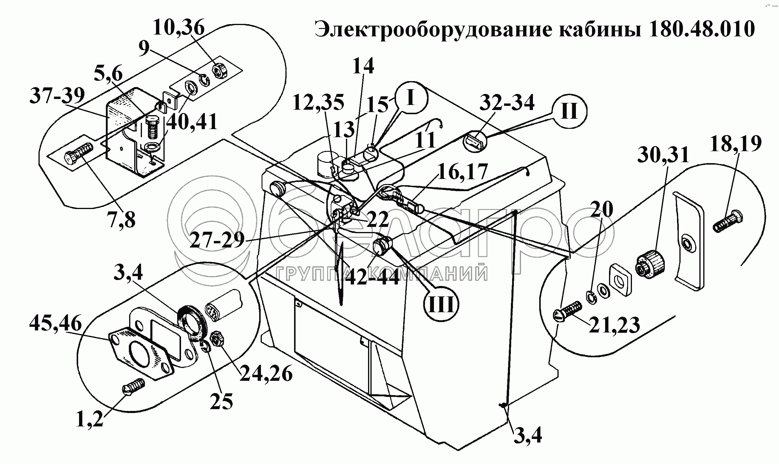 Электрооборудование кабины 180.48.010 (1)