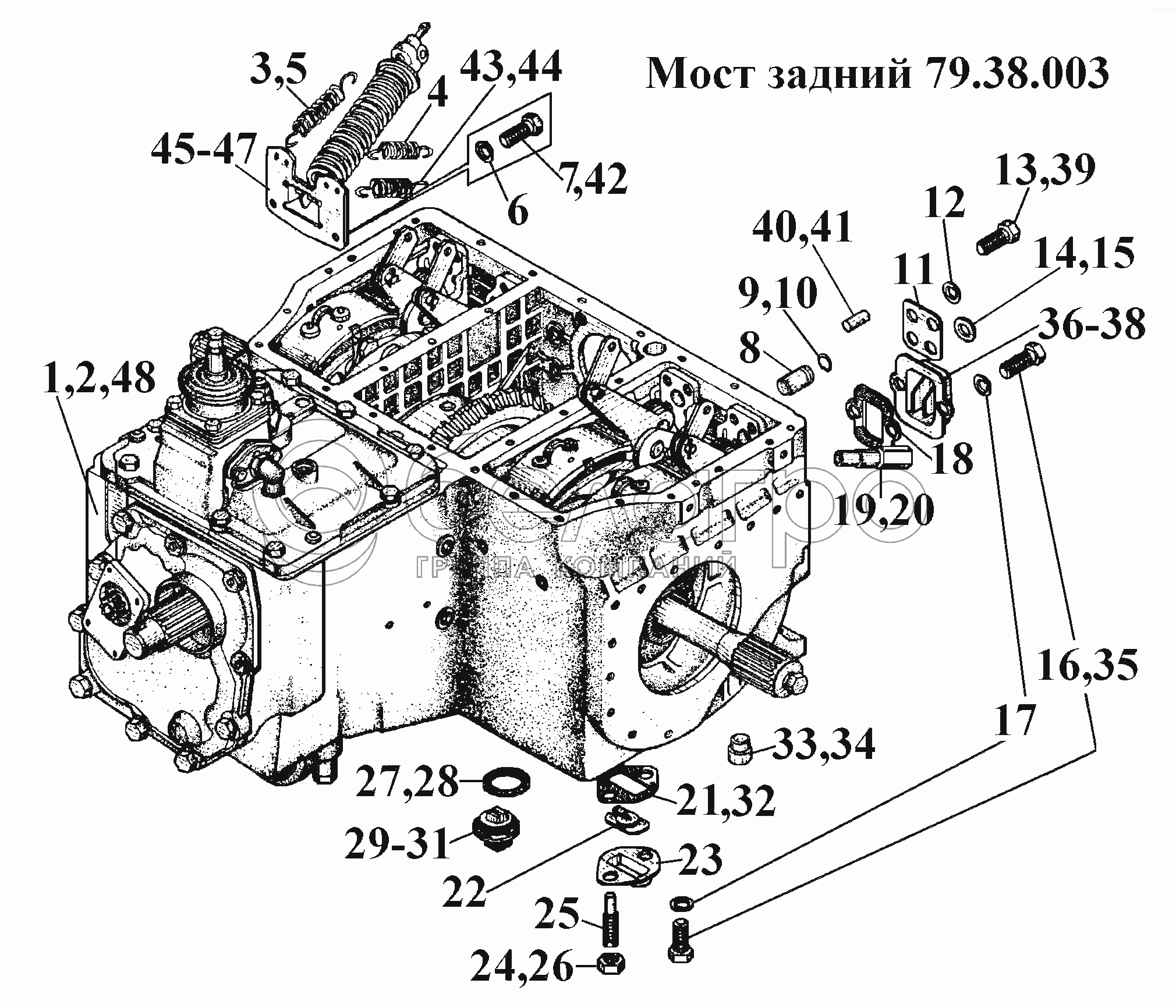 Задній міст 79.38.003 (1)