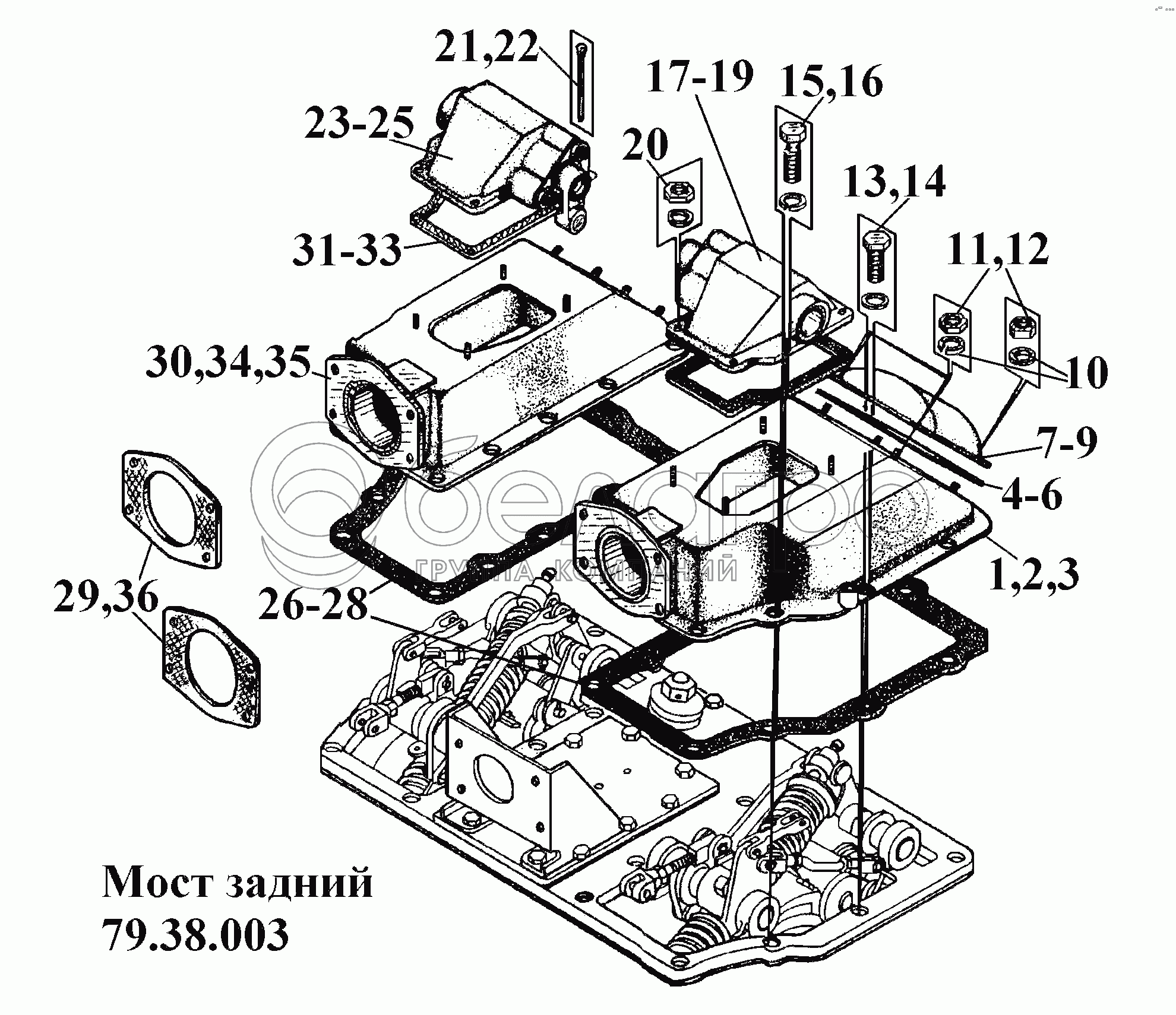 Задній міст 79.38.003 (2)