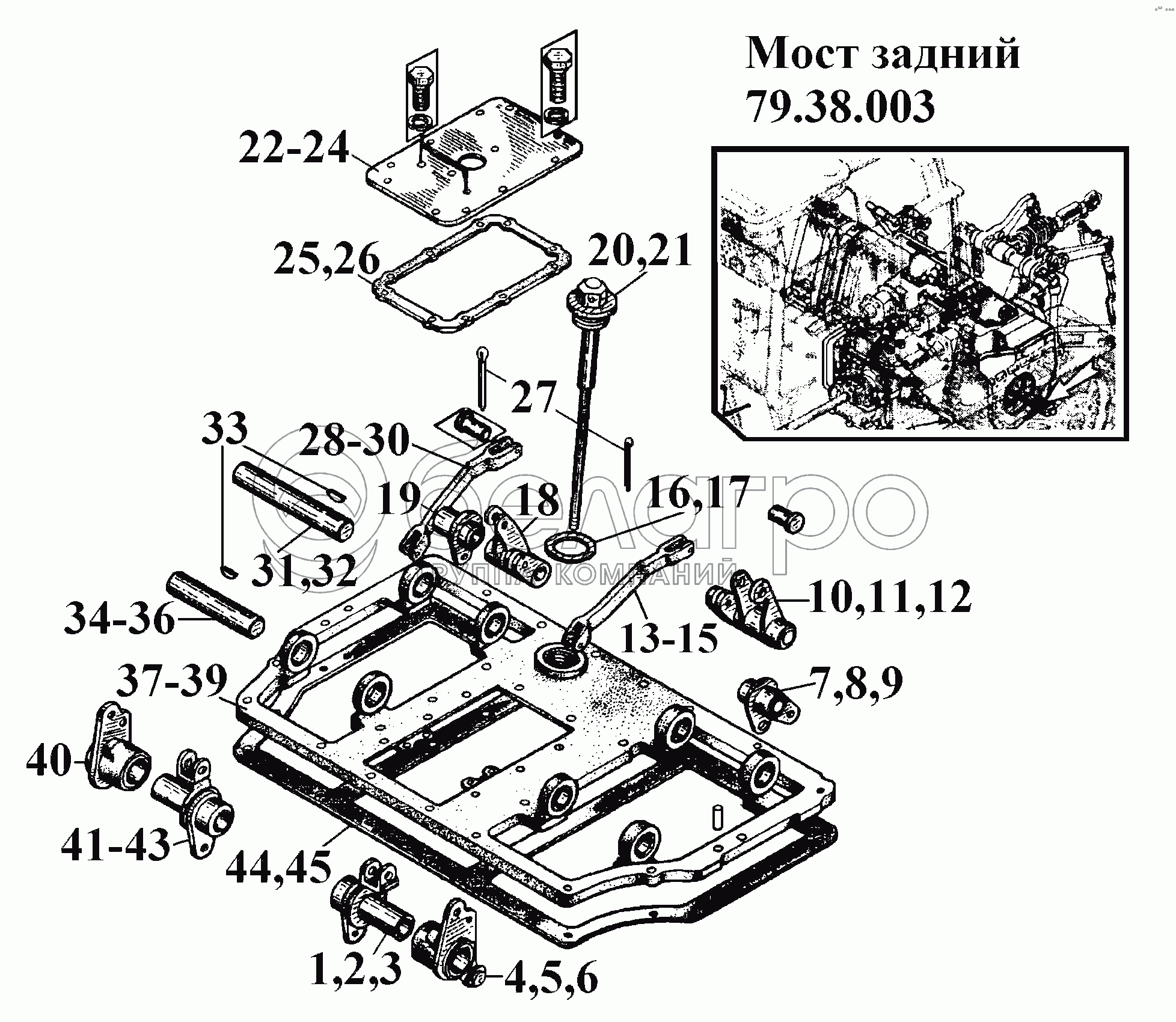 Задній міст 79.38.003 (4)
