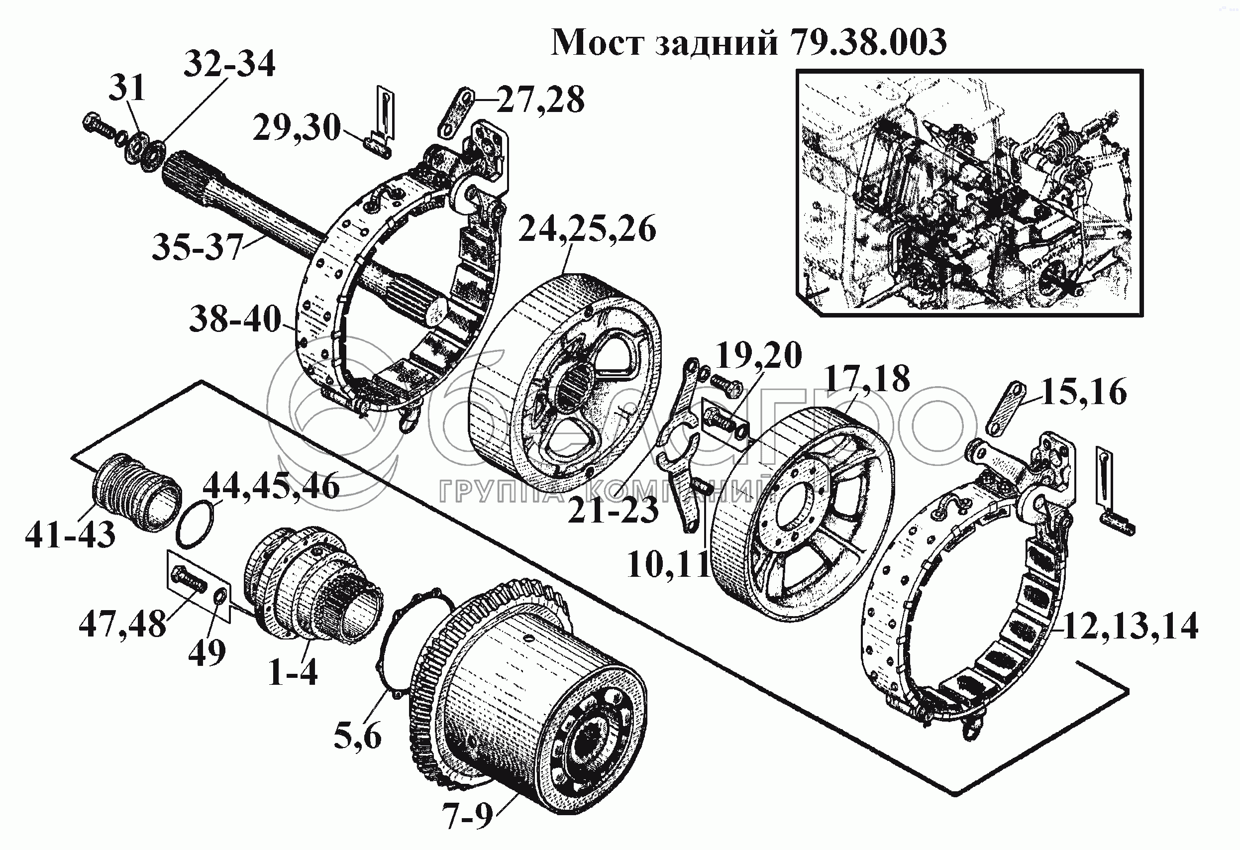 Задній міст 79.38.003 (5)