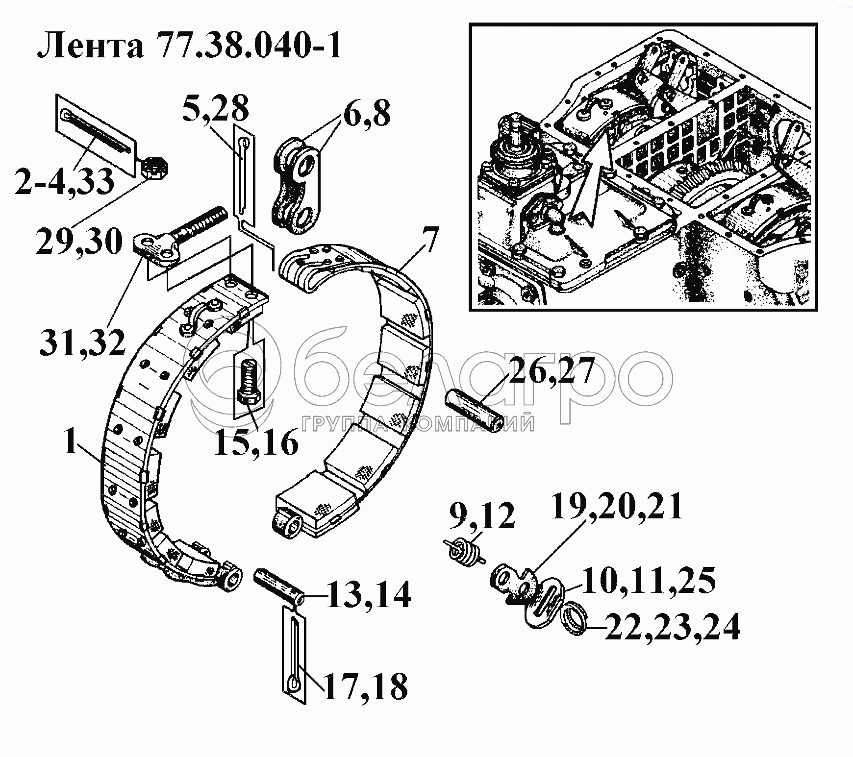 Стрічка 77.38.040-1