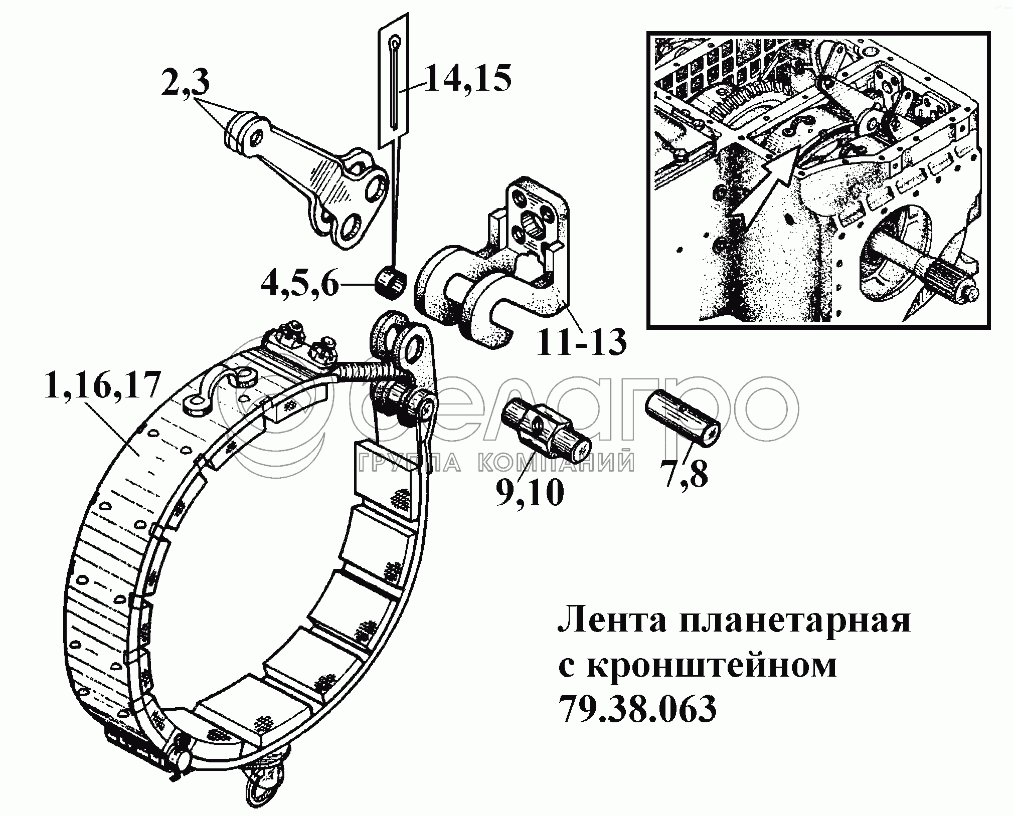 Планетарна стрічка з кронштейном 79.38.063