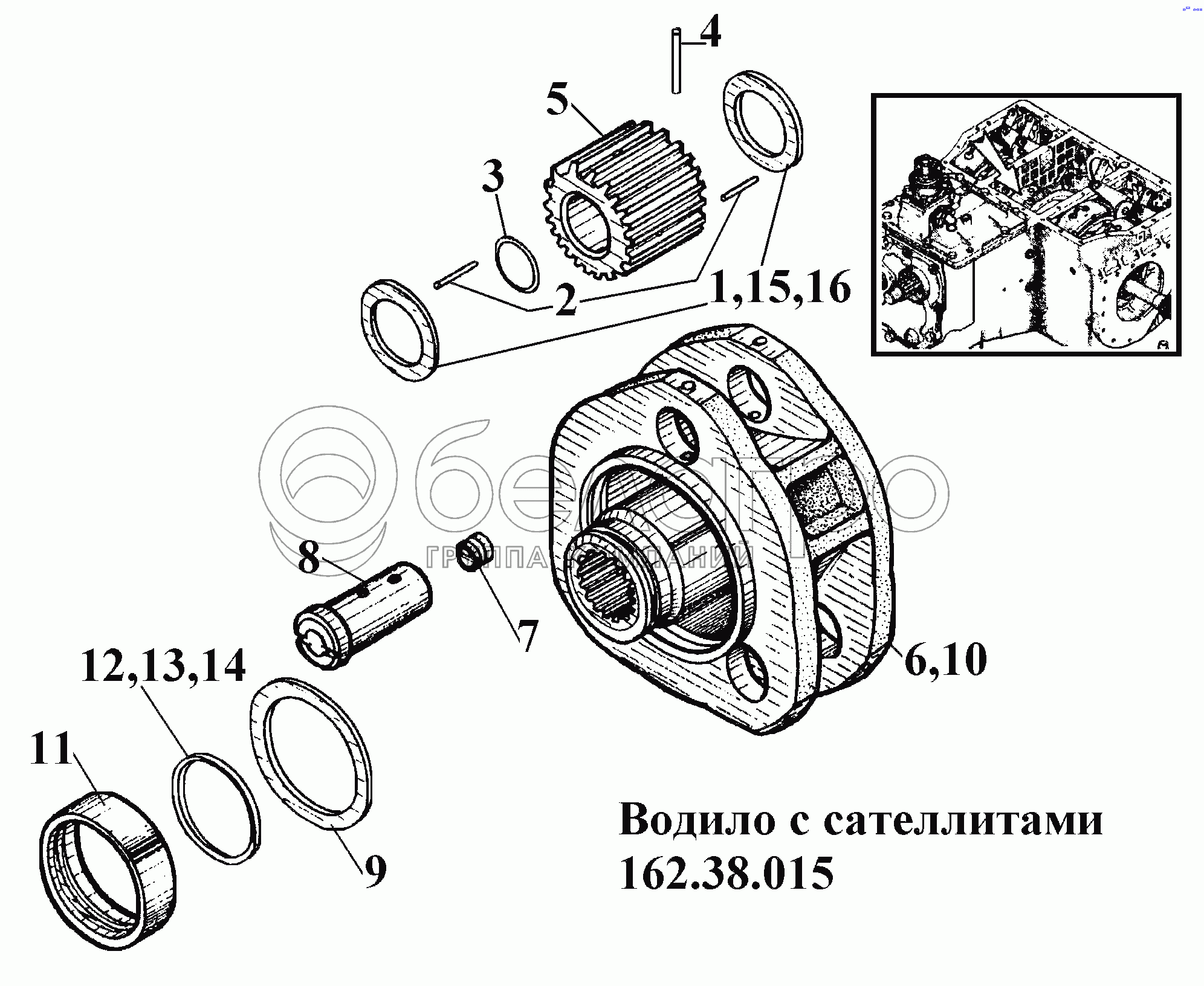 Водій із супутниками 162.38.015
