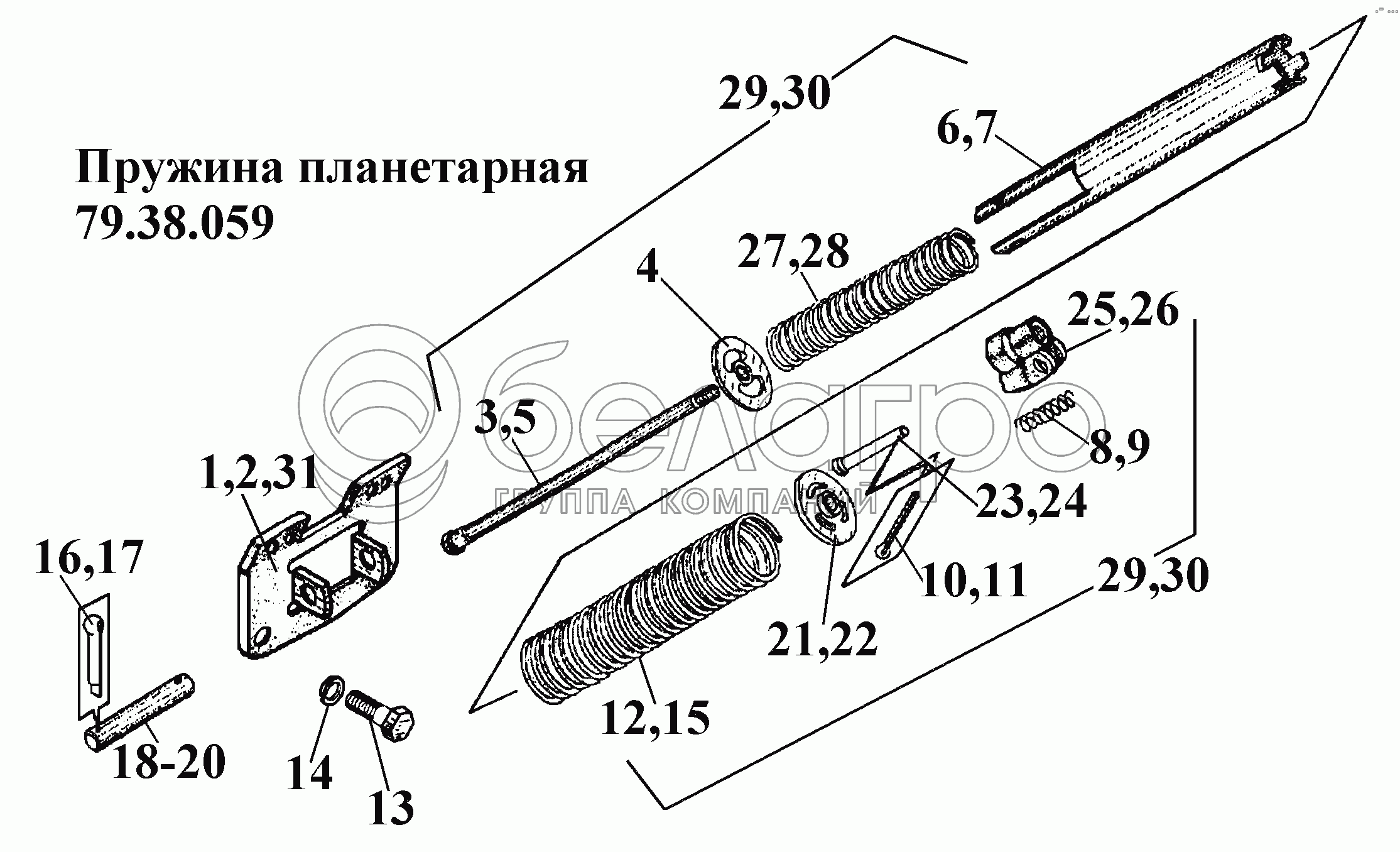 Пружина планетарная 79.38.059