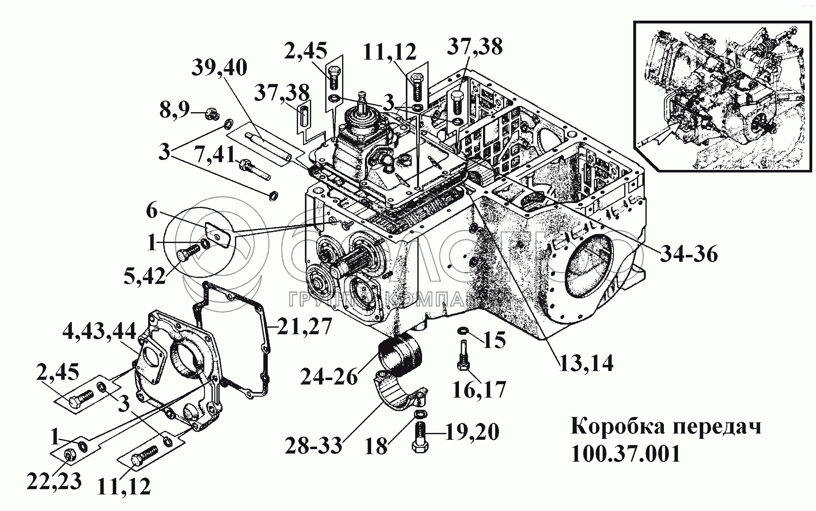 Коробка передач 100.37.001 (1)