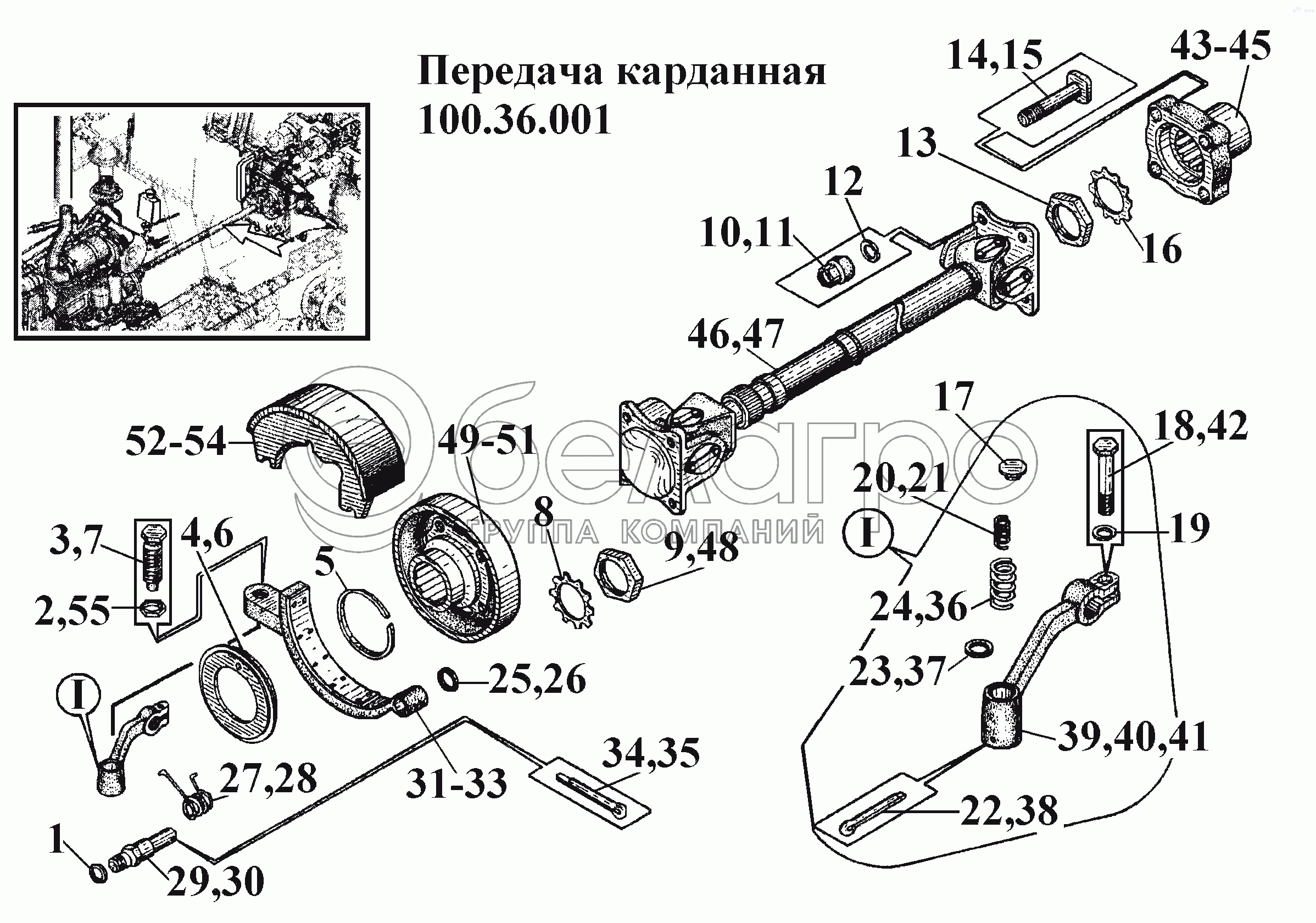 Карданна передача 100.36.001