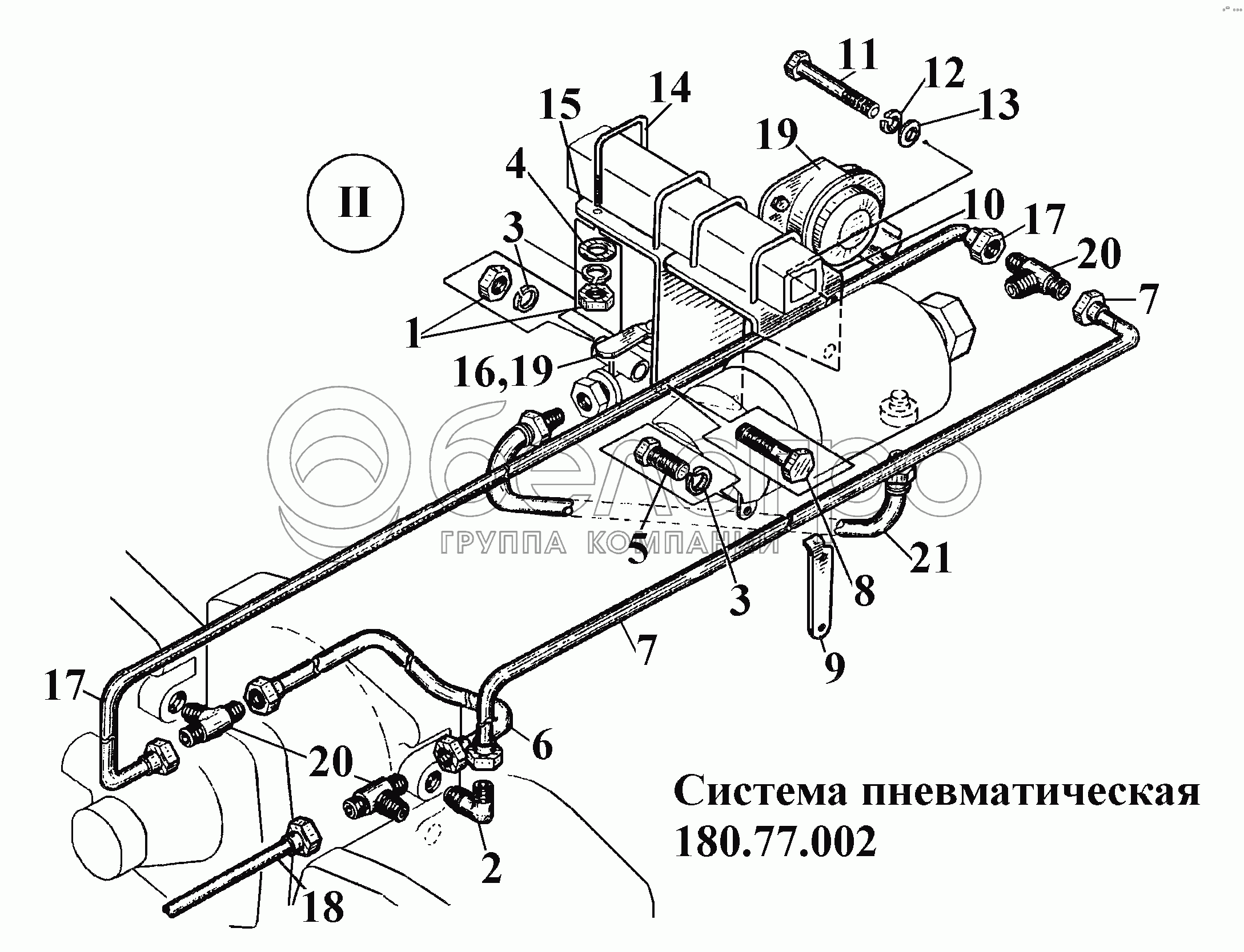 Пневматична система 180.77.002 (3)