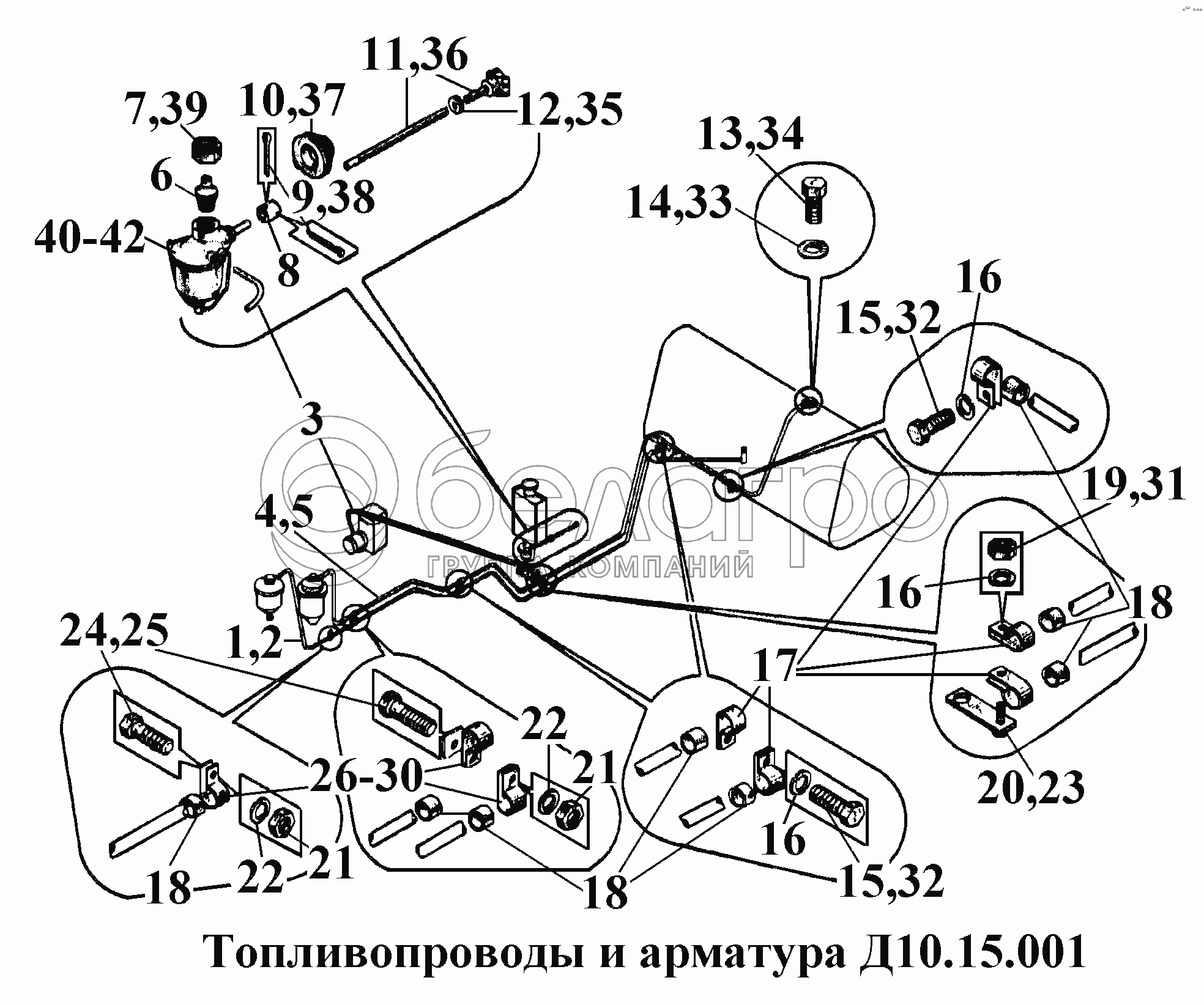 Топливопроводы и арматура Д10.15.001
