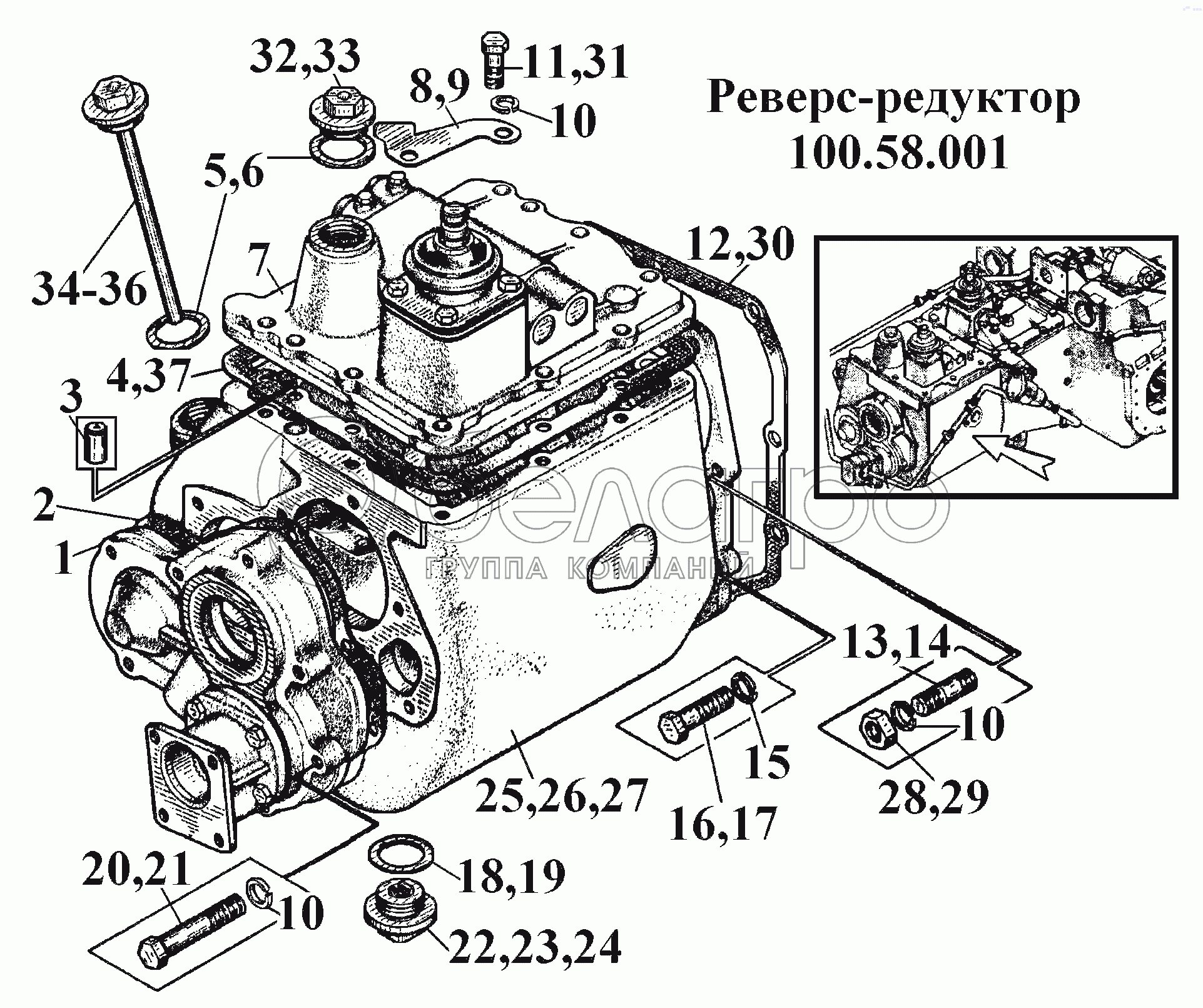 Реверс-редуктор 100.58.001 (1)