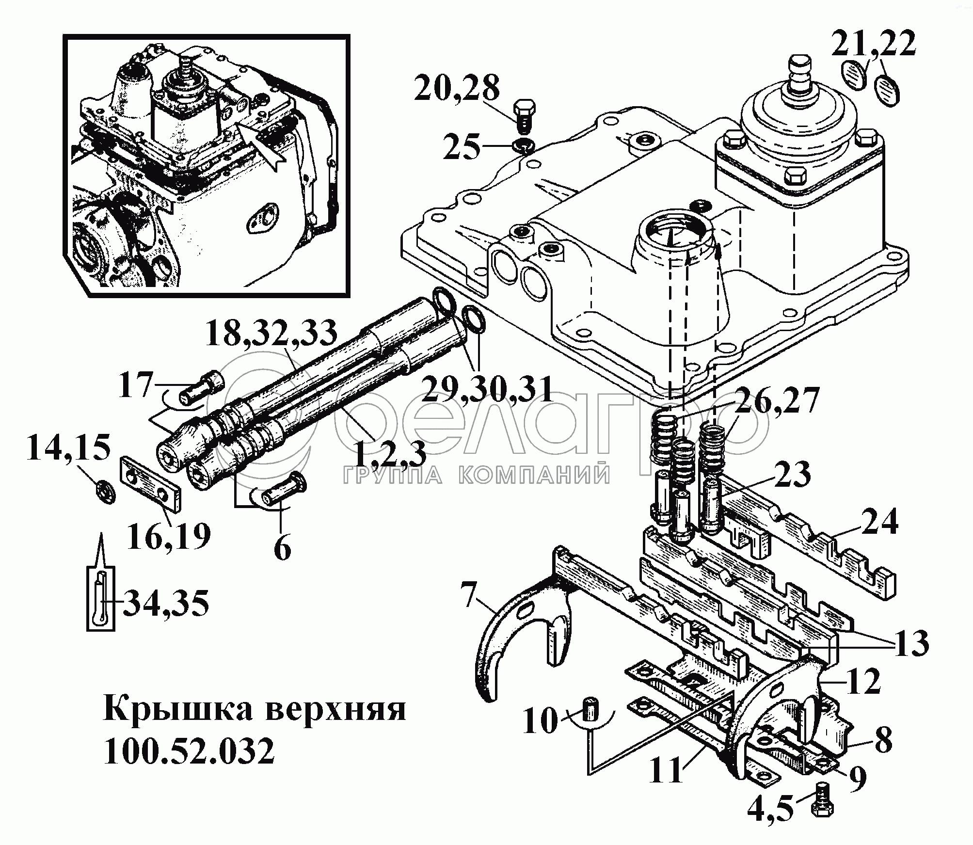 Верхня кришка 100.52.032 (2)