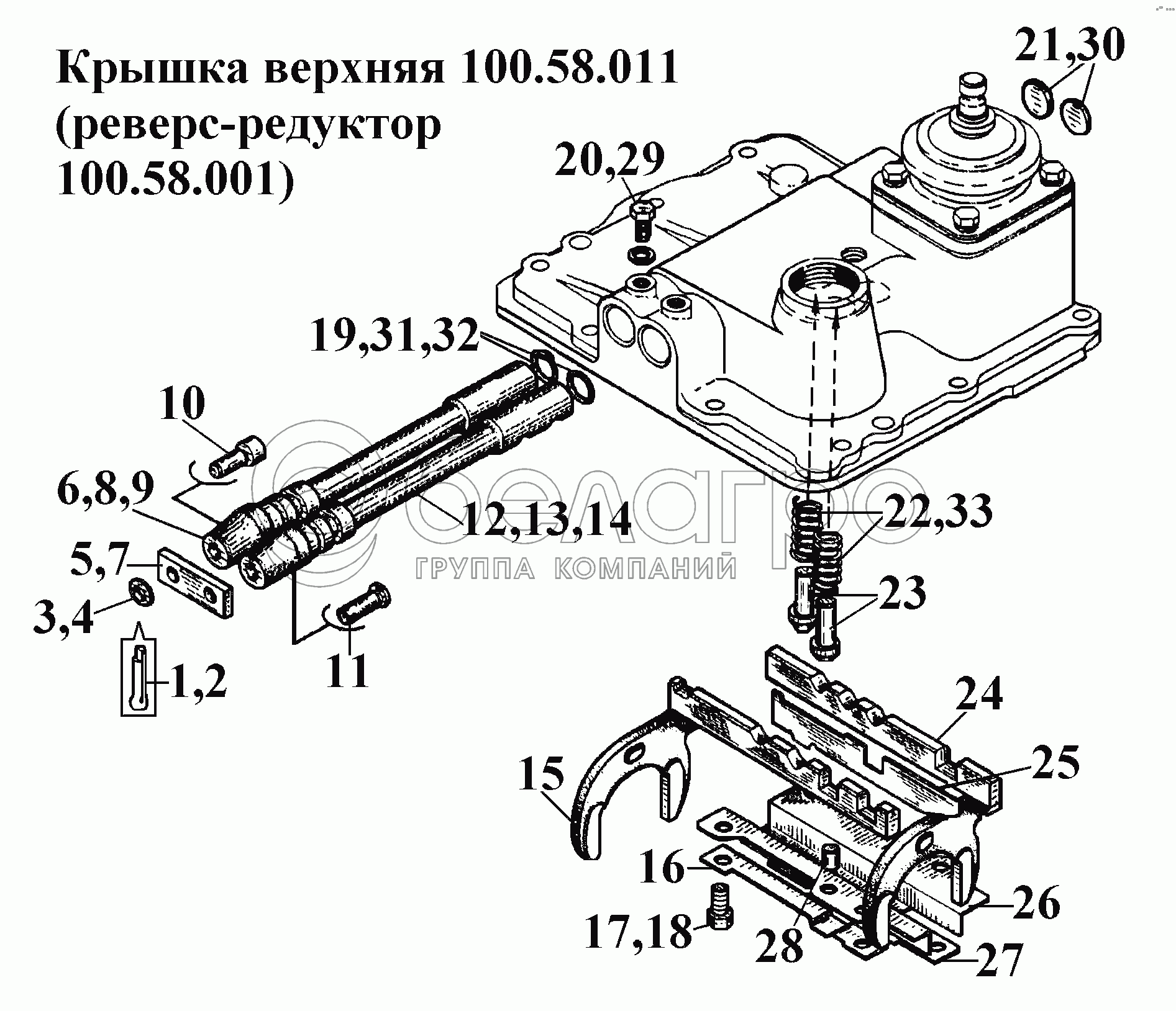 Верхня кришка 100.58.011 (реверсний редуктор 100.58.001)