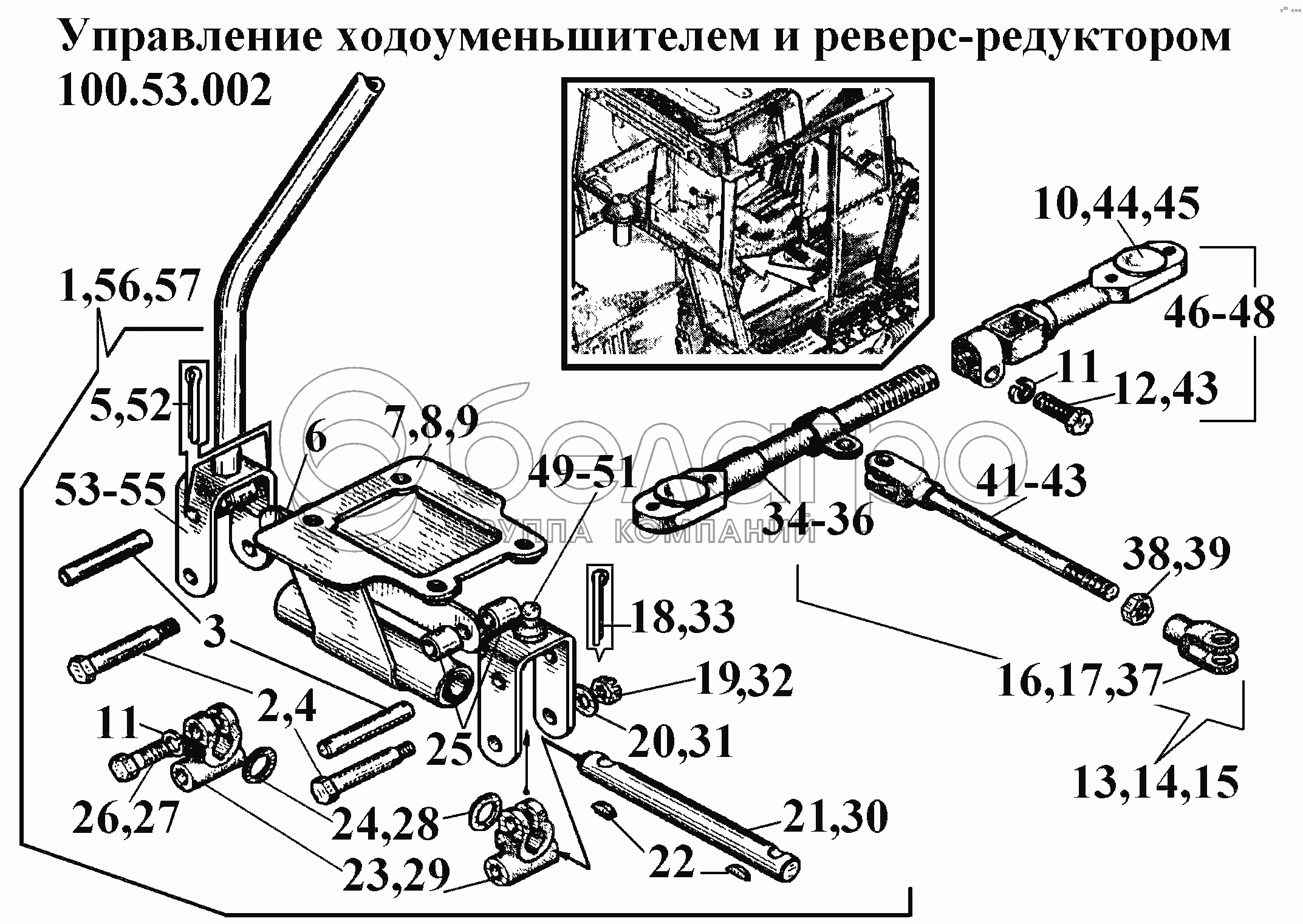Управління ходозменшувачем та реверс-редуктором 100.53.002 (1)