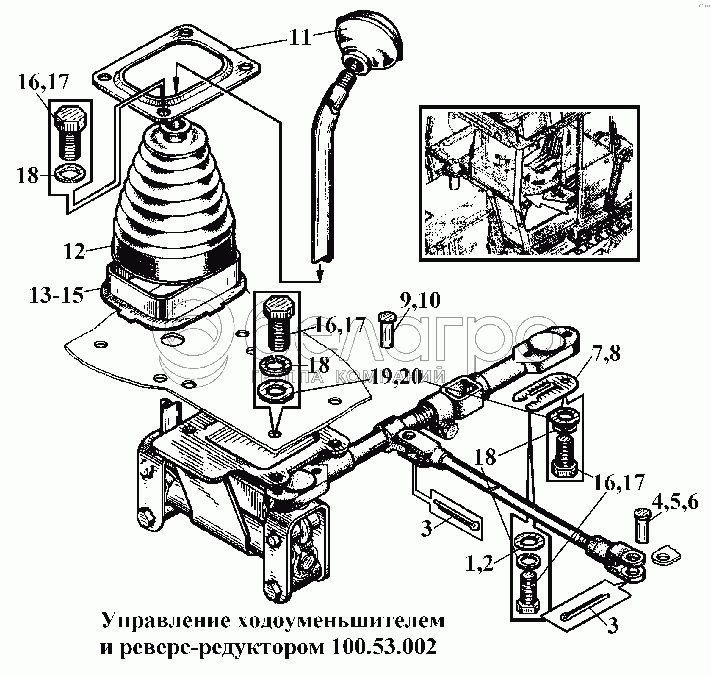Управление ходоуменьшителем и реверс-редуктором 100.53.002 (2)