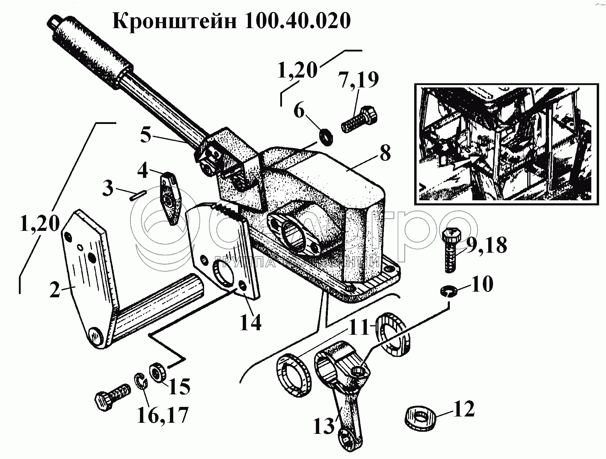 Кронштейн 100.40.020