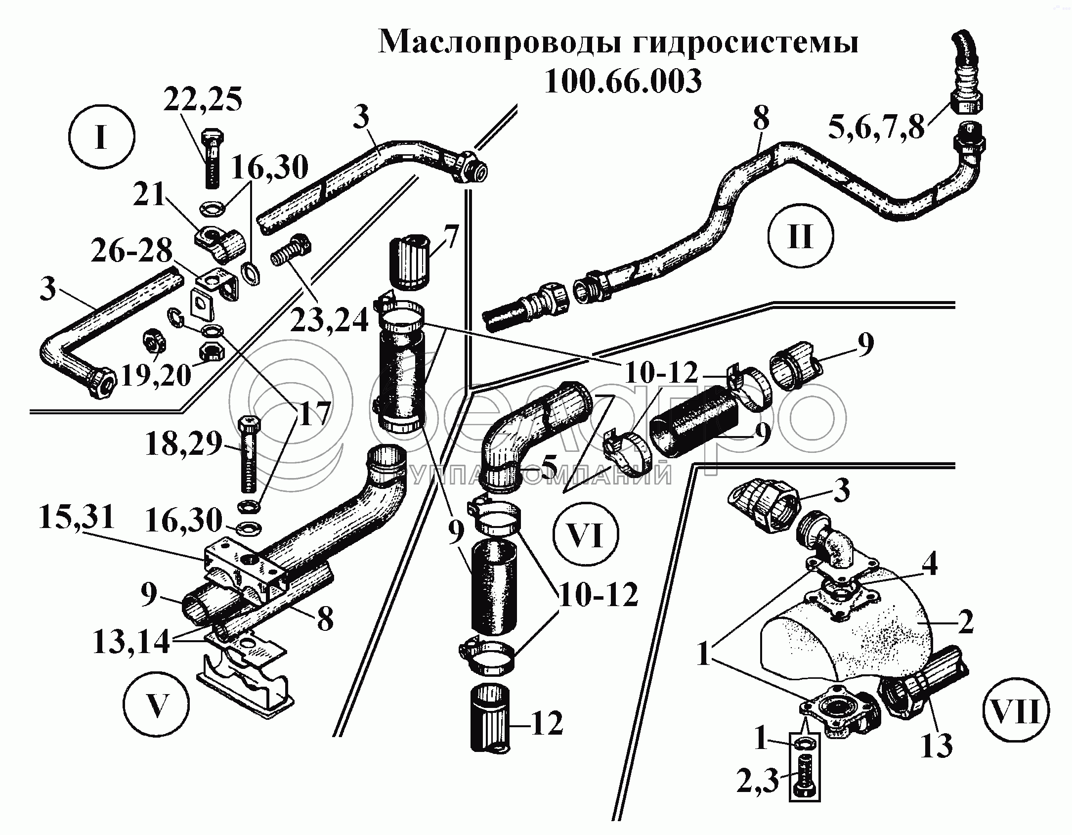 Маслопроводи гідросистеми 100.66.003 (2)
