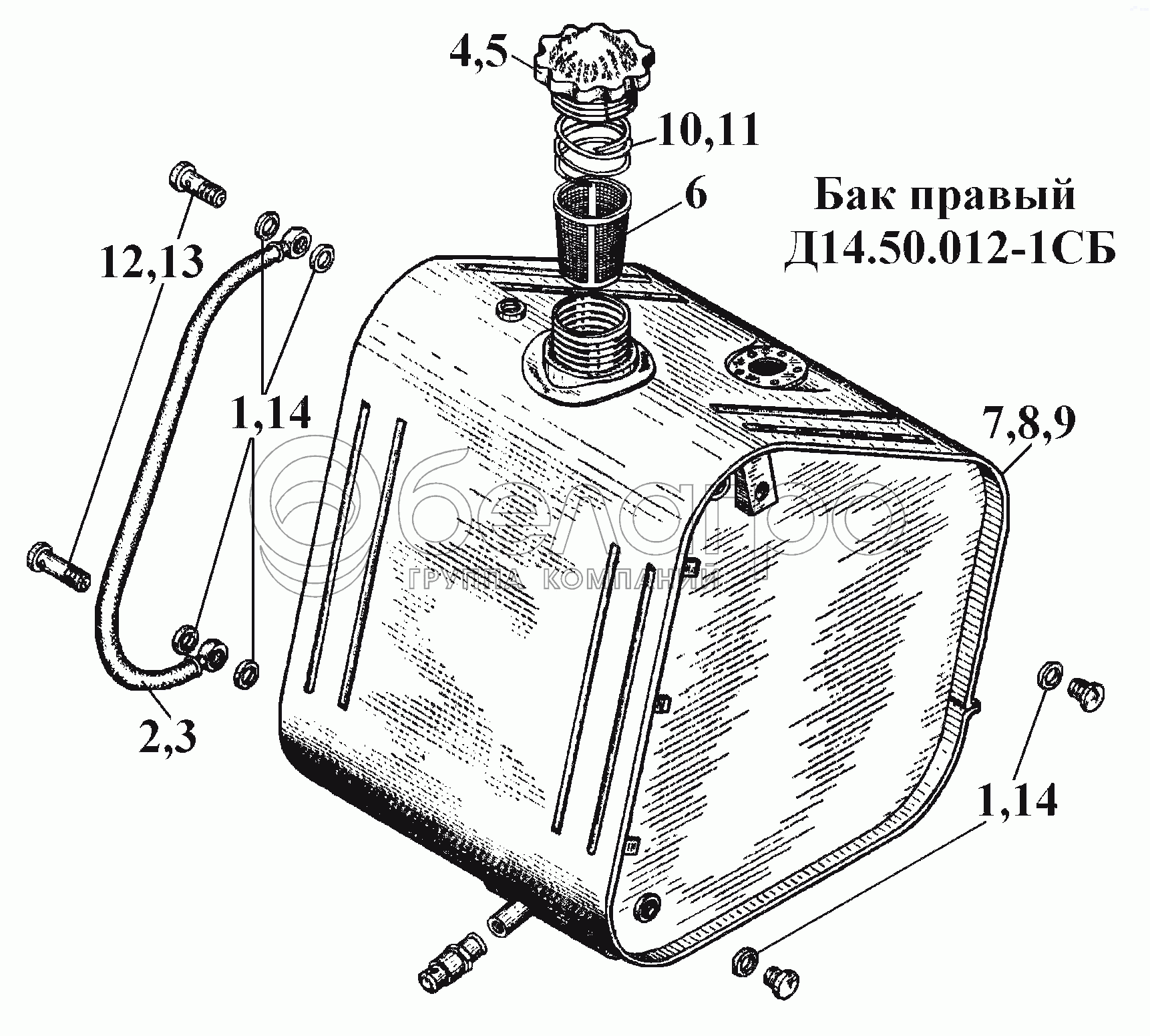 Правий бак Д14.50.012-1СБ