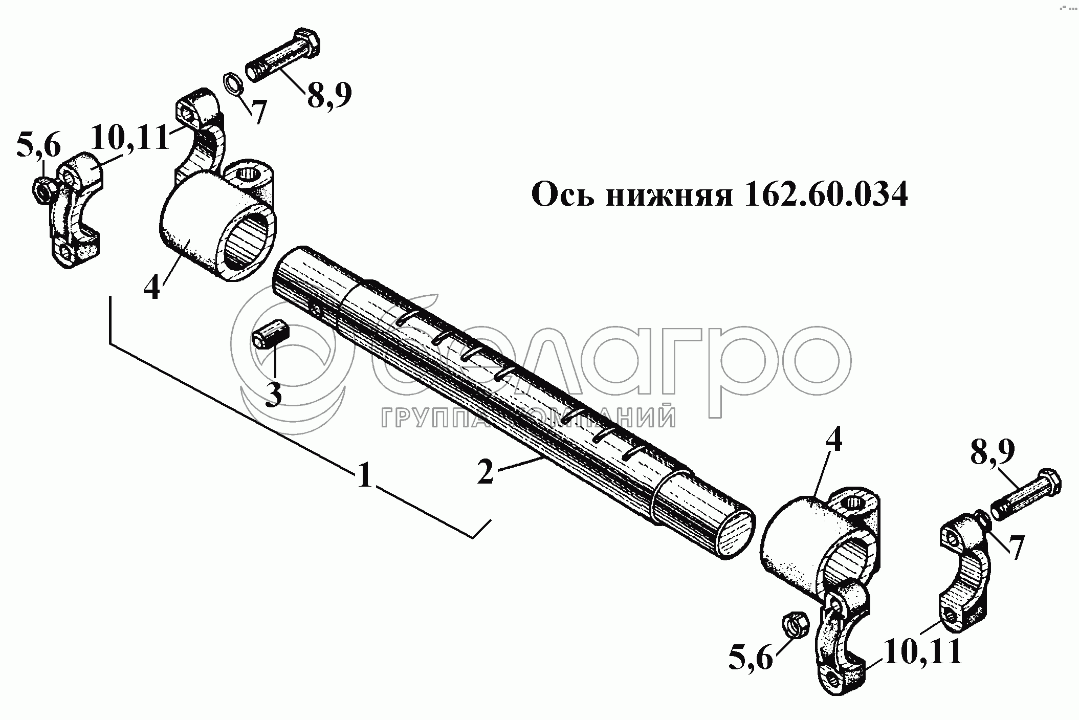 Нижня вісь 162.60.034