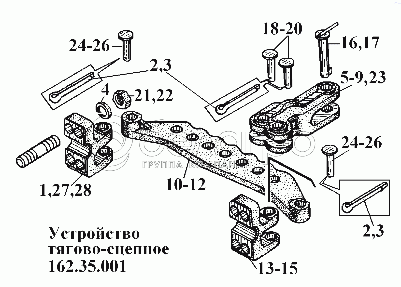 Тягово-зчіпний пристрій 162.35.001