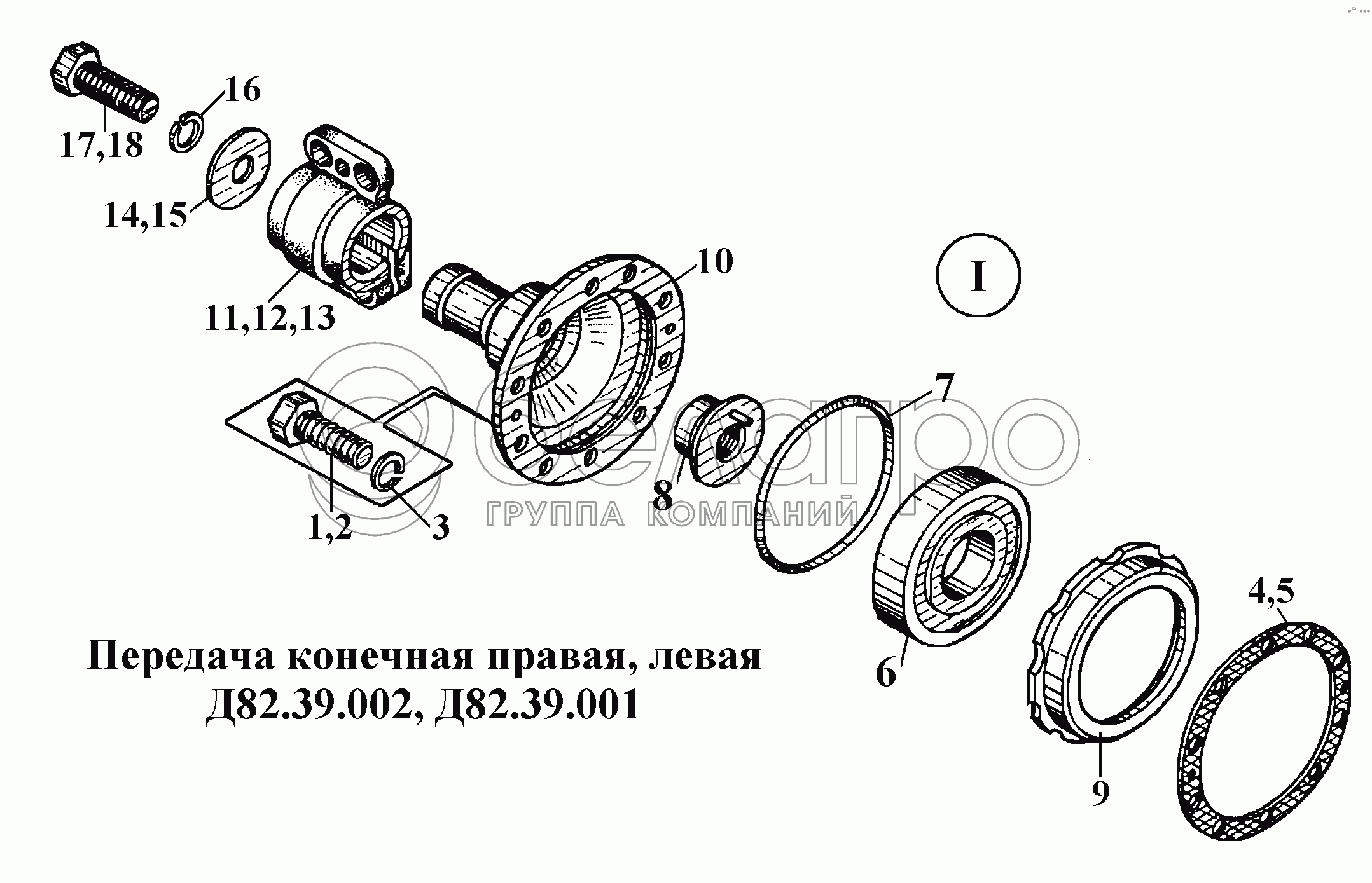 Кінцева передача: права, ліва (4)