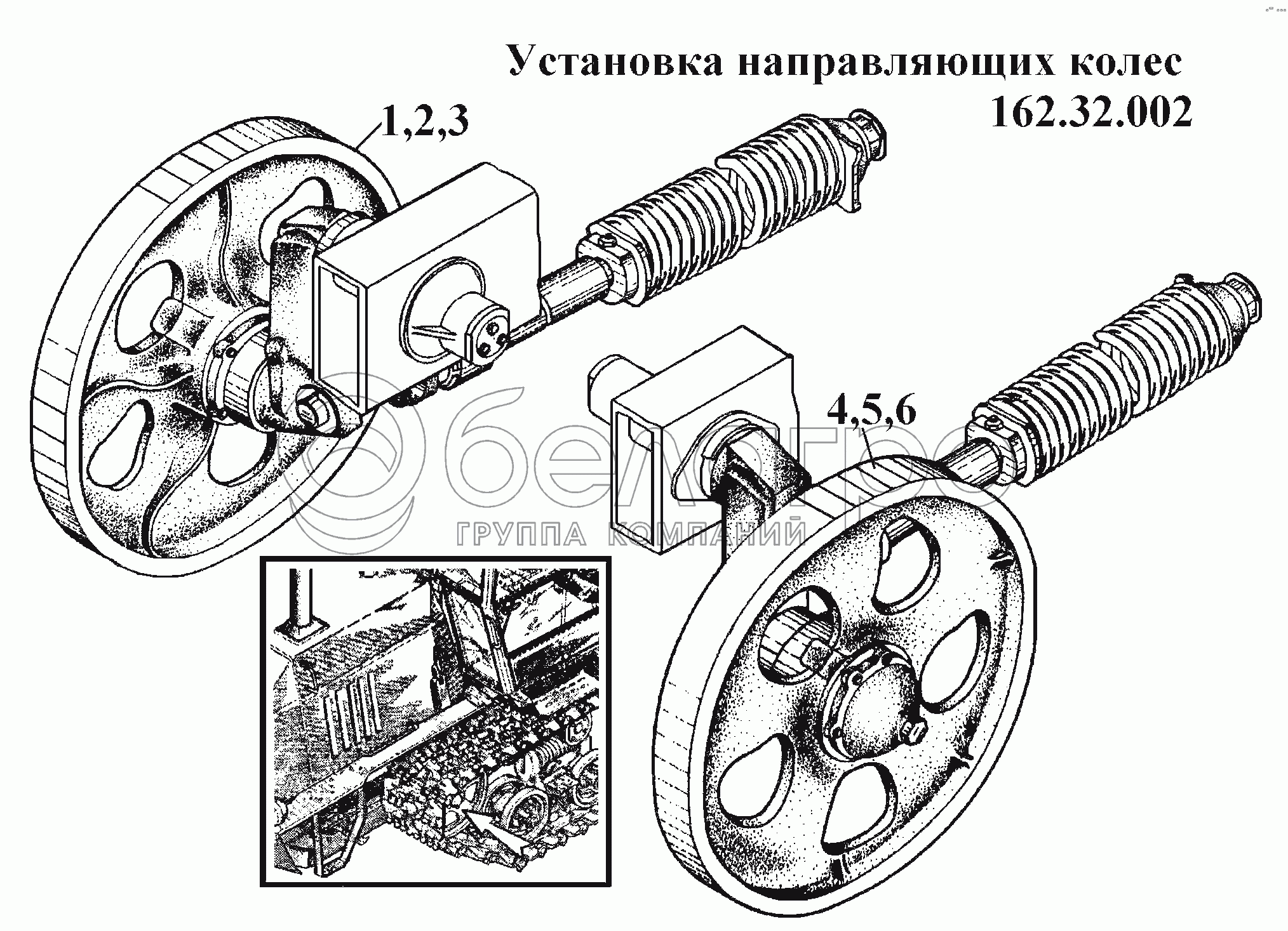 Встановлення напрямних коліс 162.32.002