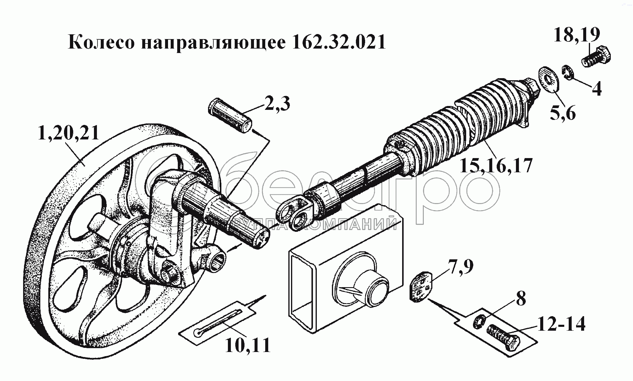 Направляюче колесо 162.32.021
