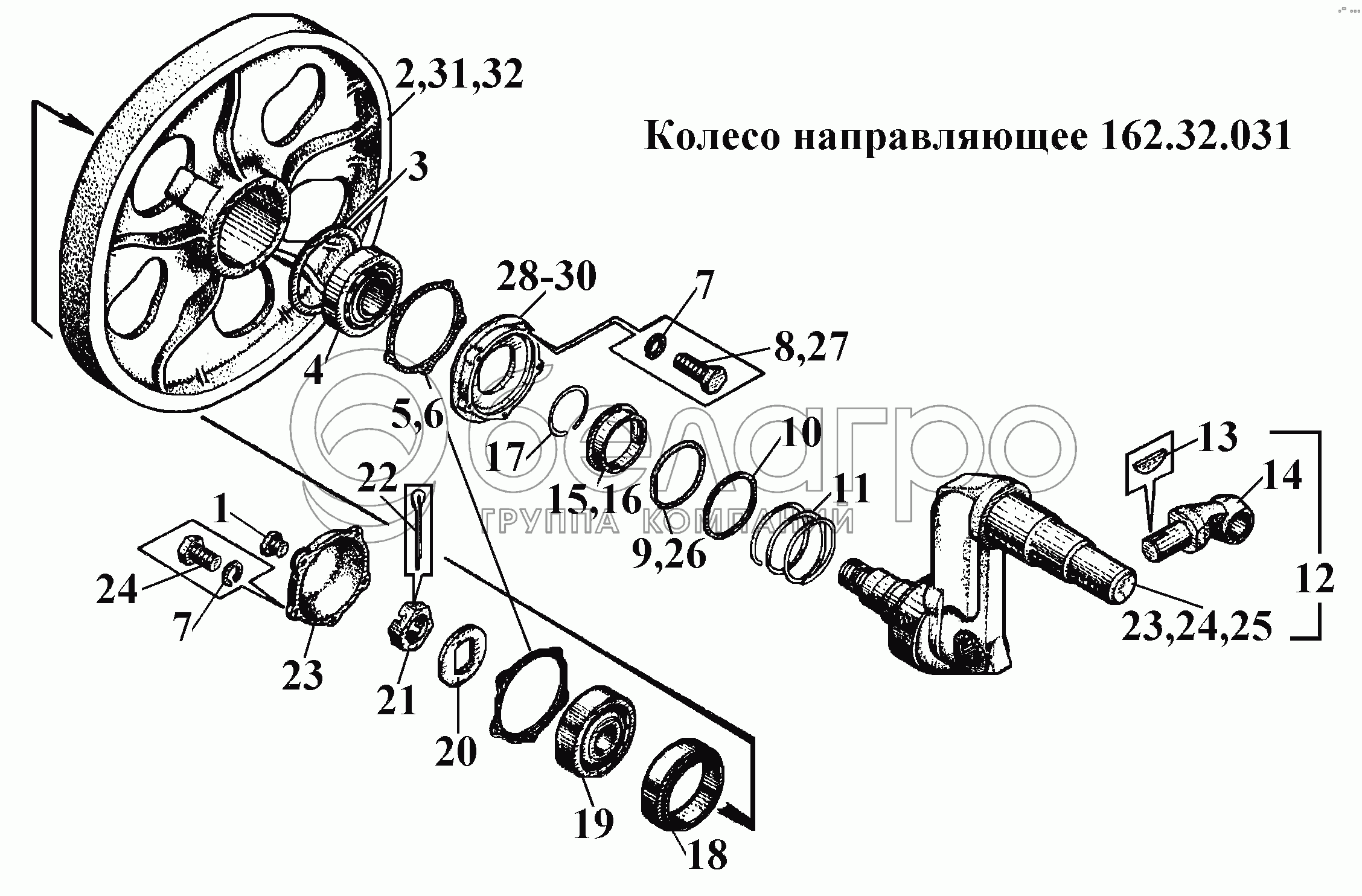 Направляюче колесо 162.32.031 (1)