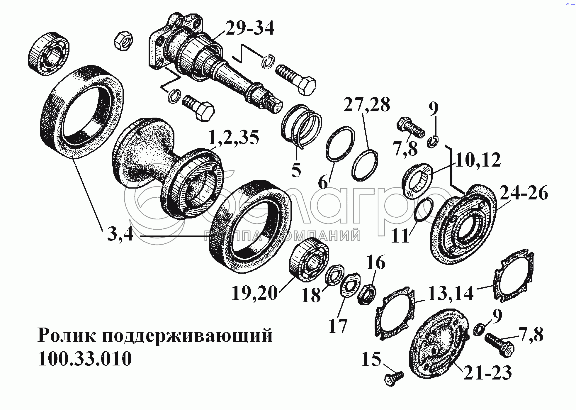 Ролик опорний 100.33.010
