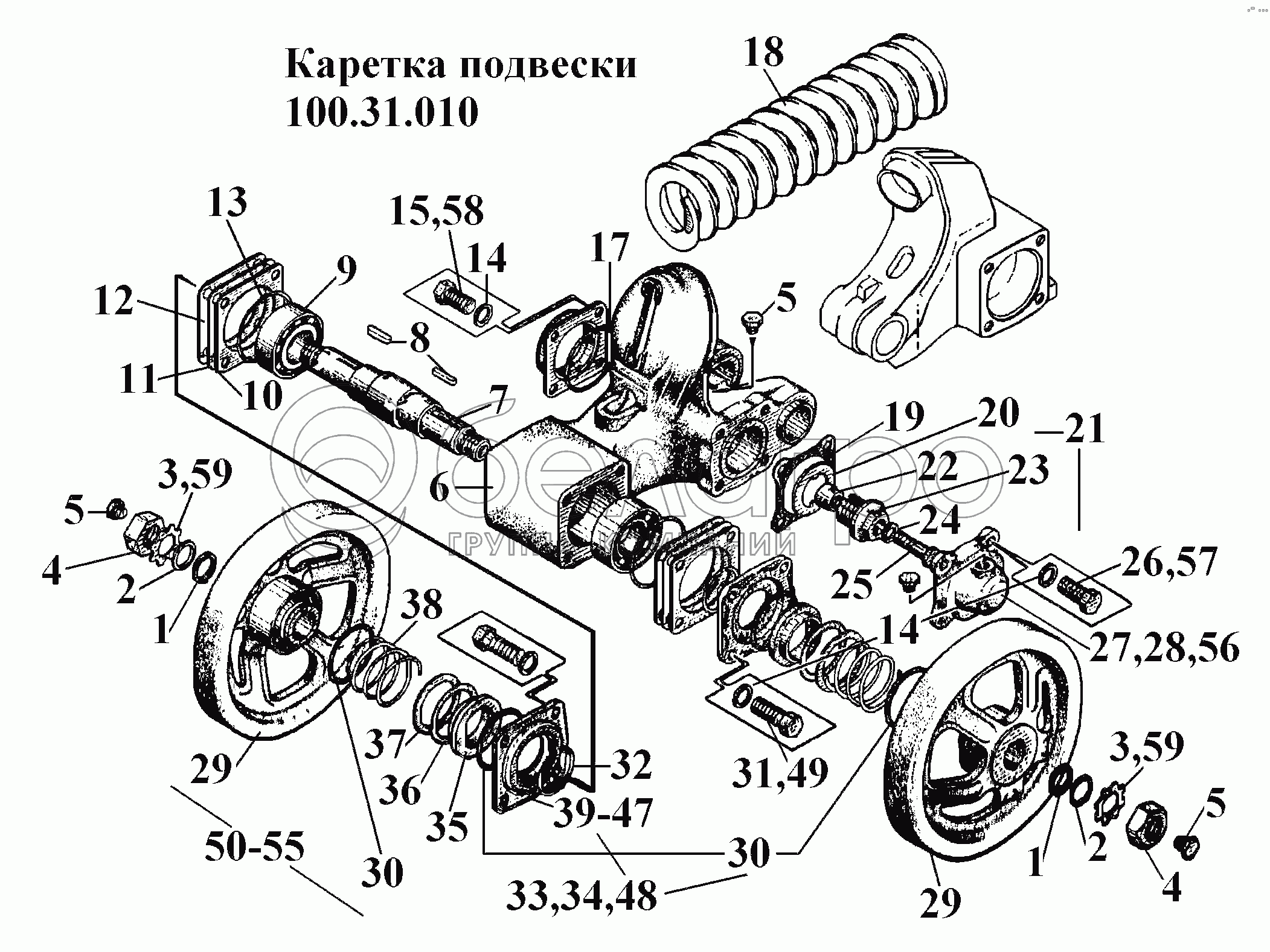 Каретка підвіски 100.31.010 (1)
