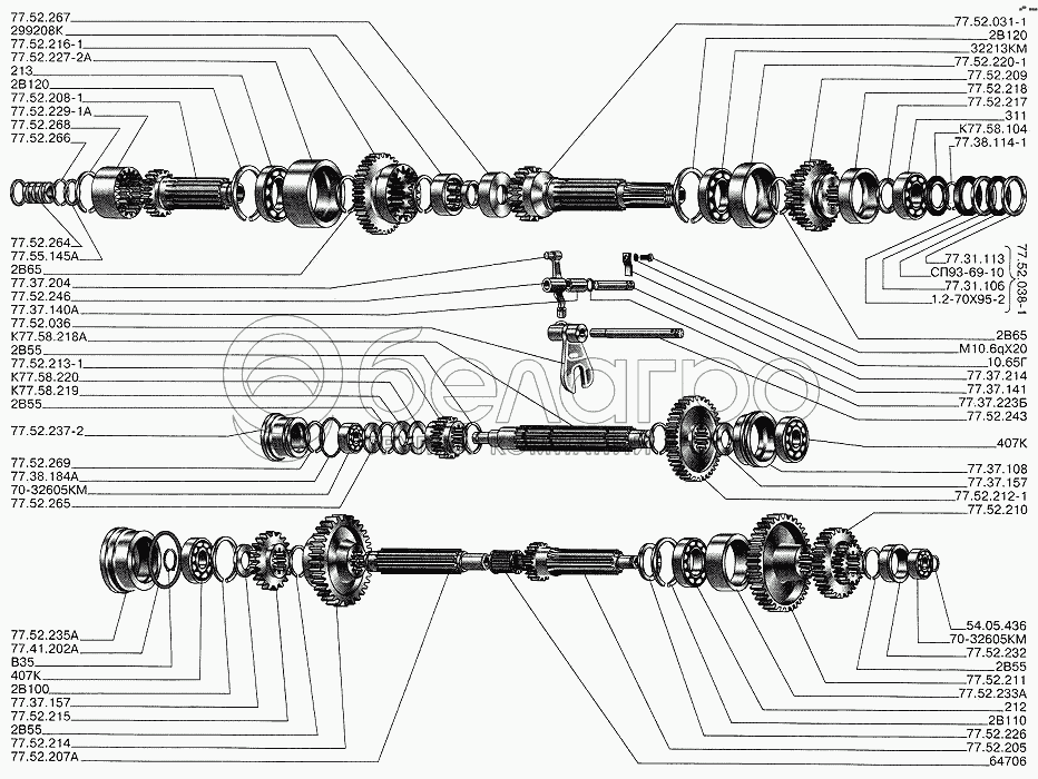 Редуктор ходу. Вали