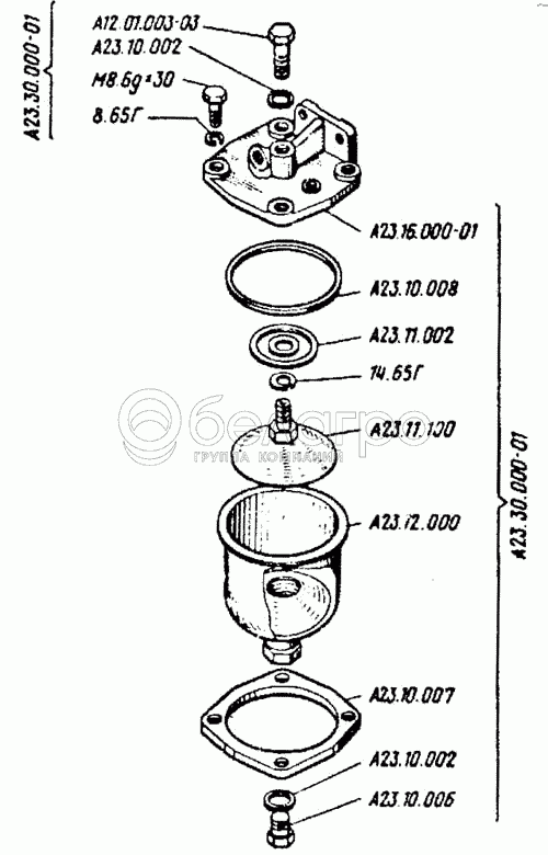 Паливний фільтр грубого очищення Фг-25