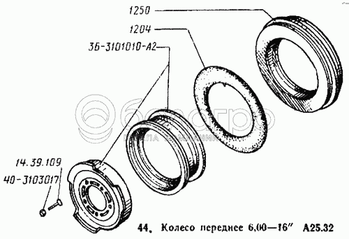 Переднє колесо 6,00-16"