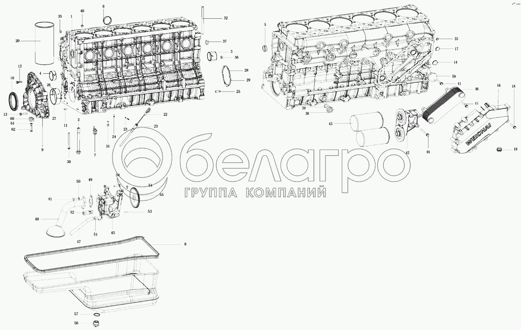 Корпус циліндра