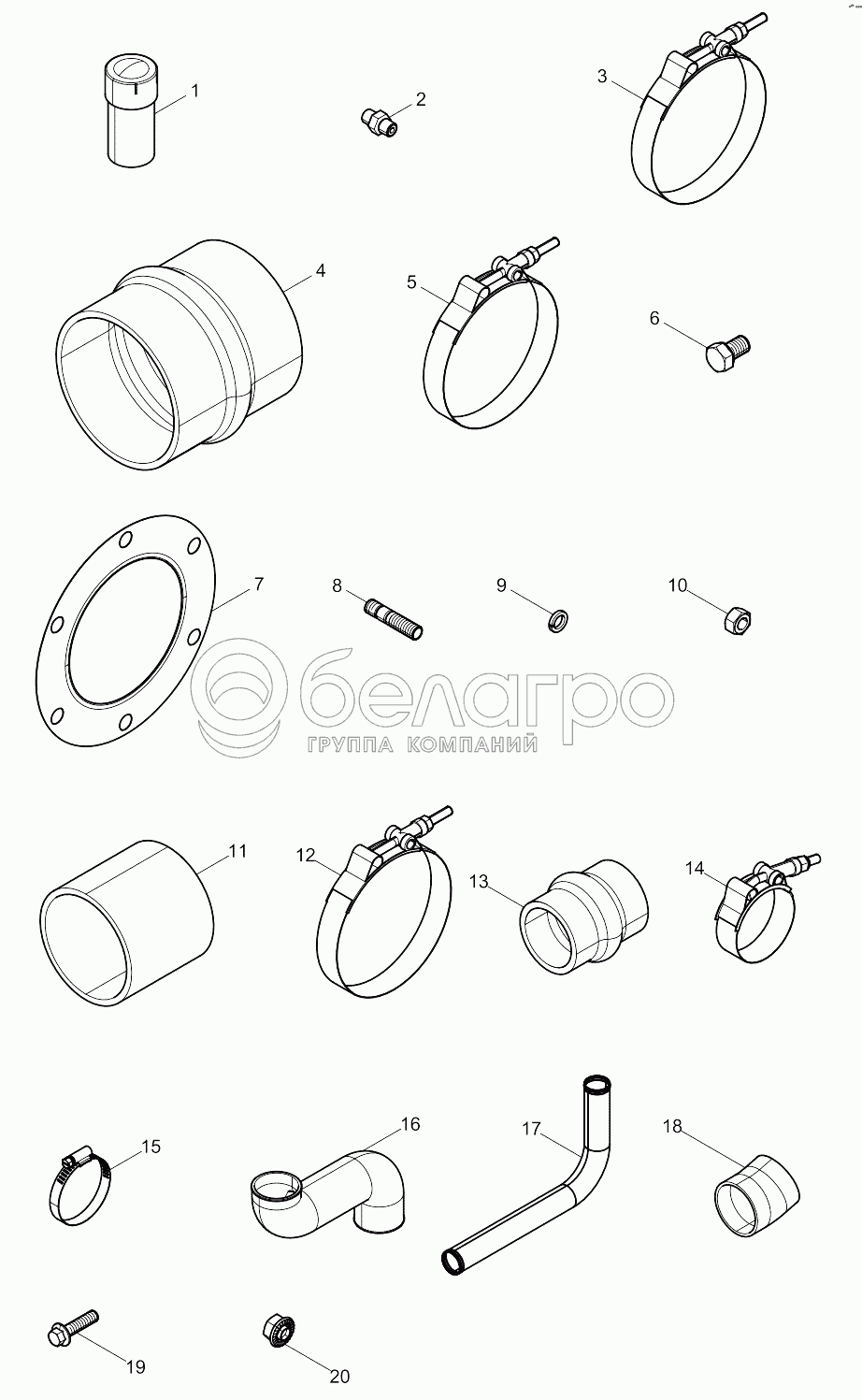 Група «Parts Box»