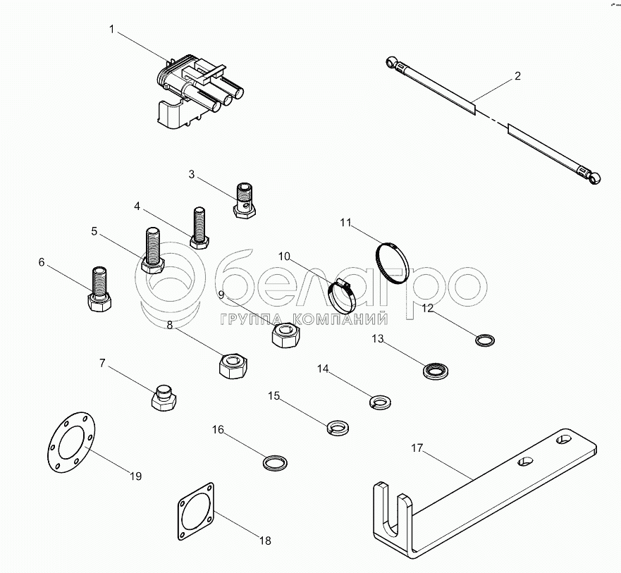 Група «Parts Box»