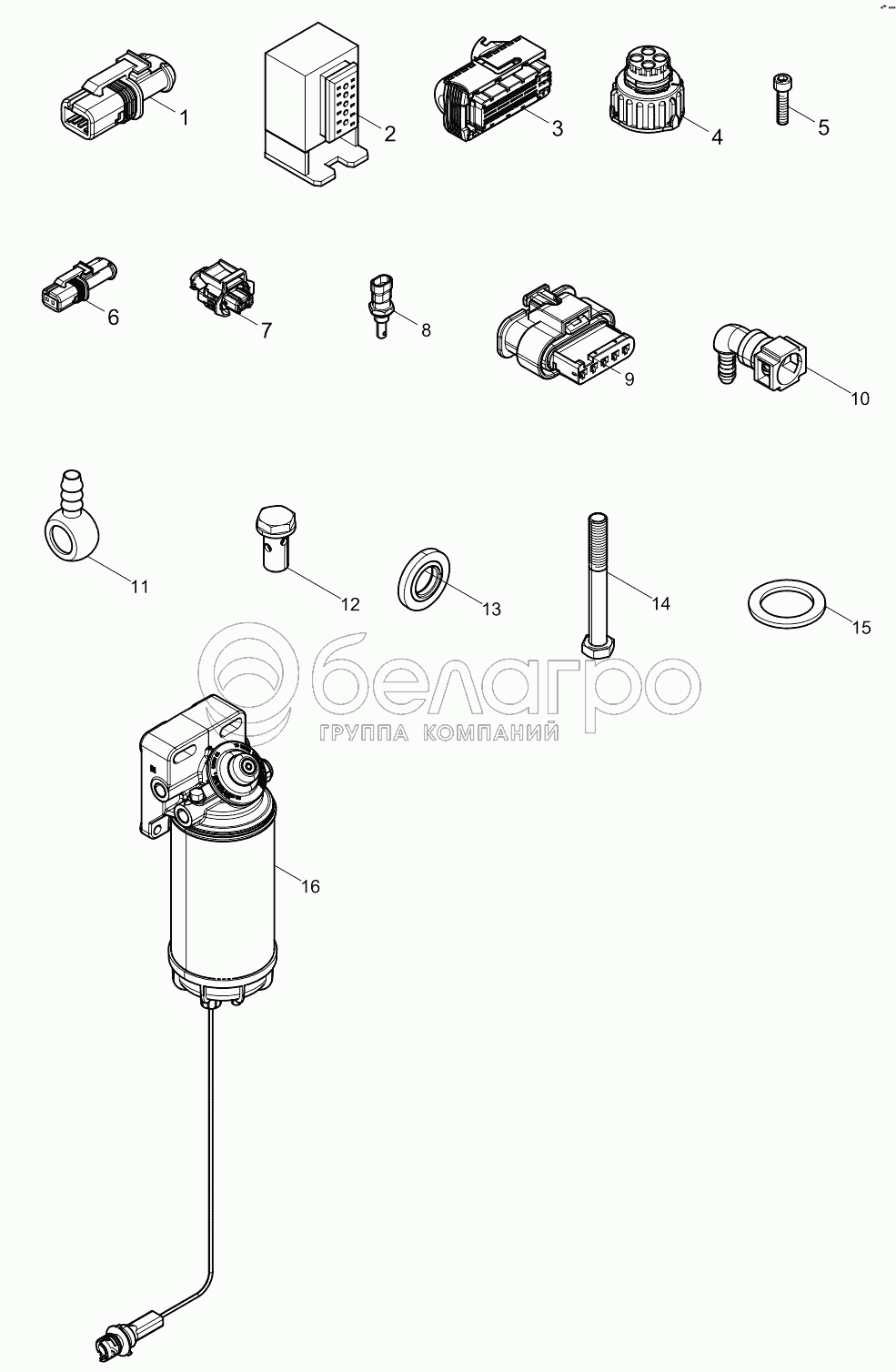 Группа «Parts Box»