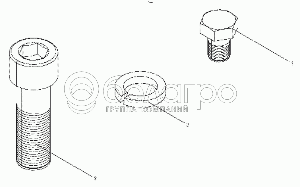 Група «Parts Box»