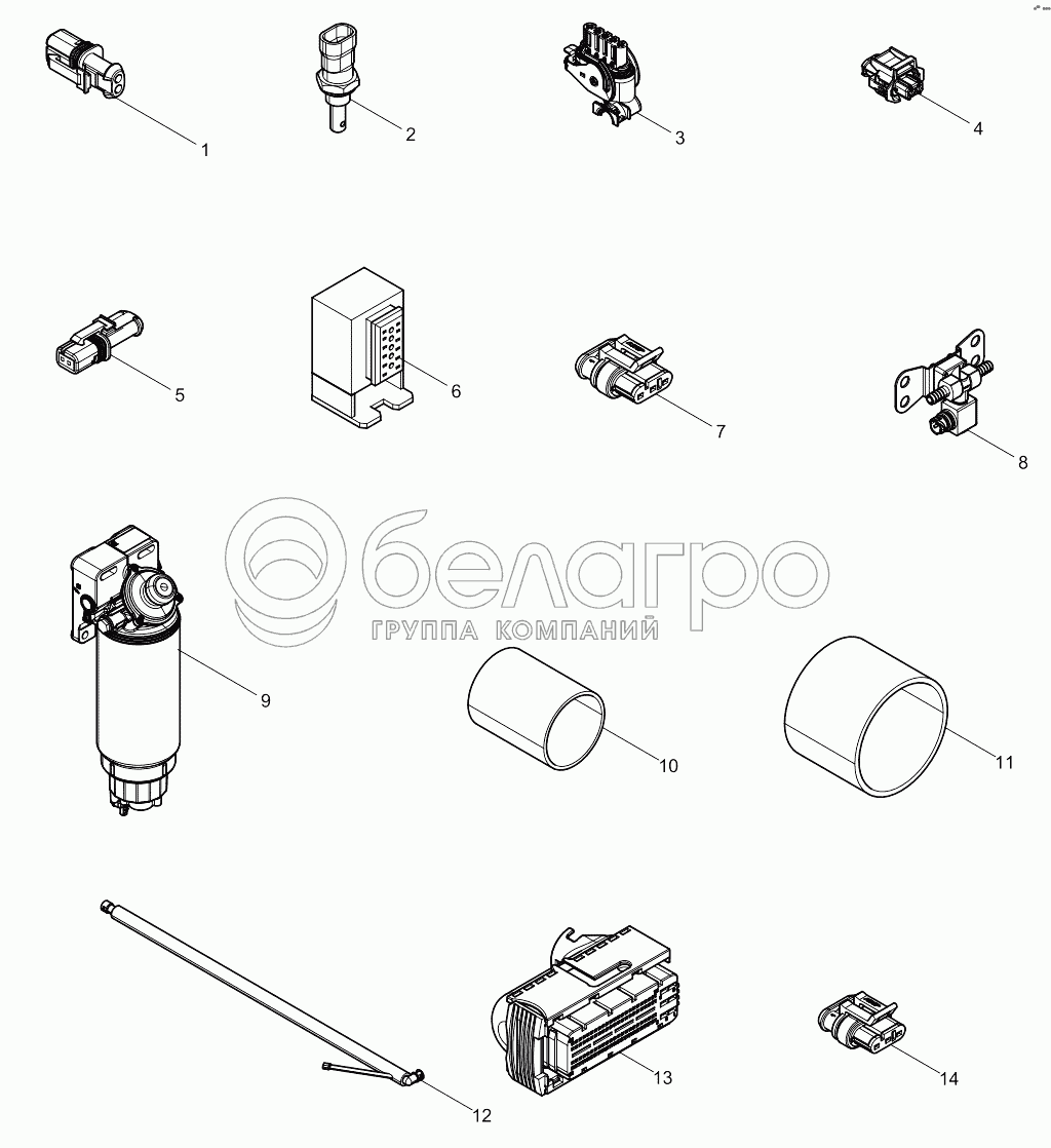 Група «Parts Box»
