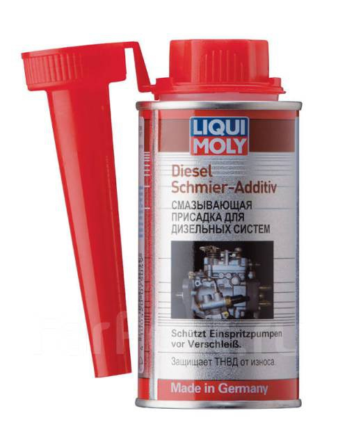 7504 LiquiMoly Присадка д/диз.