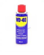 Змащення WD-40 (100г.)