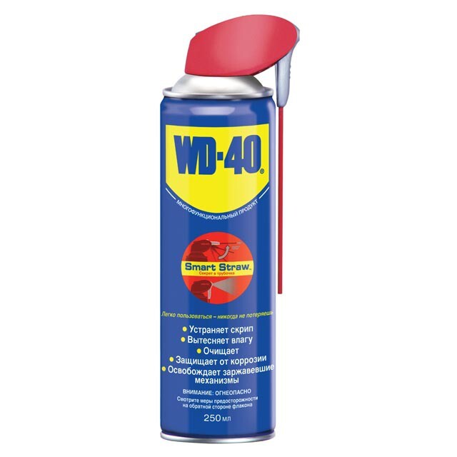 Змащення WD-40 (250г.)