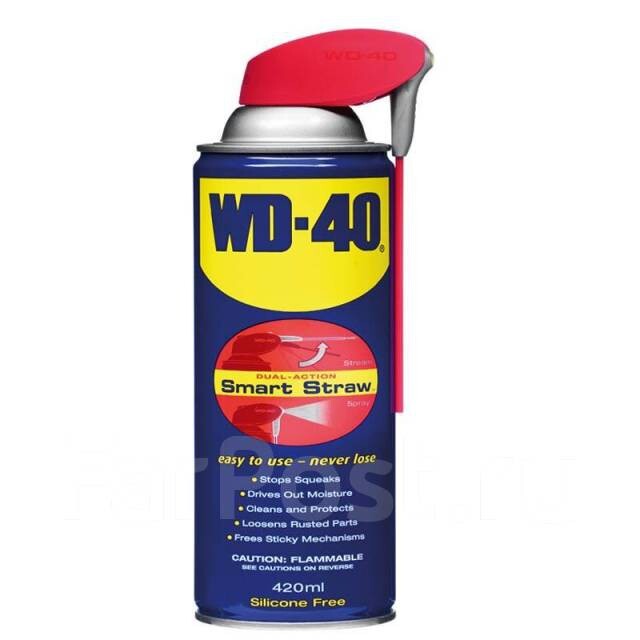 Змащення WD-40 (420 мл.)