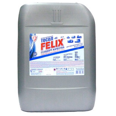 Тосол Felix-45 20 кг.