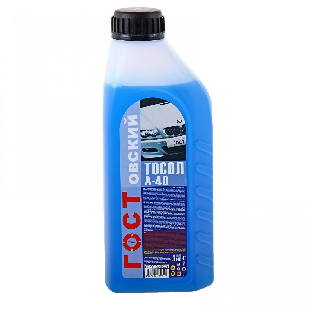 Тосол ГОСТовський А-40 1 кг.