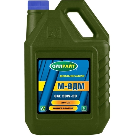 Олія М-8ДМ OILRIGHT 5л