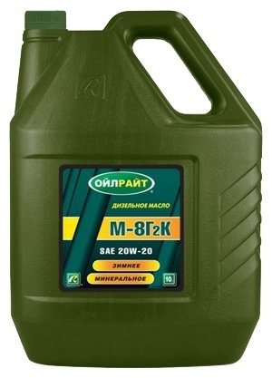 Олія дизельна М-8Г2К OILRIGHT 10л