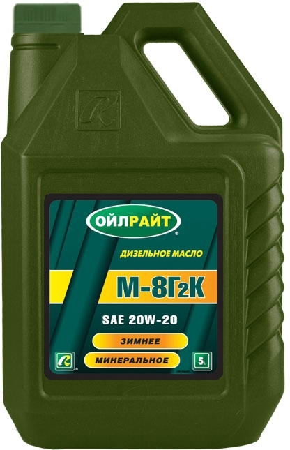 Олія дизельна М-8Г2К OILRIGHT 5л