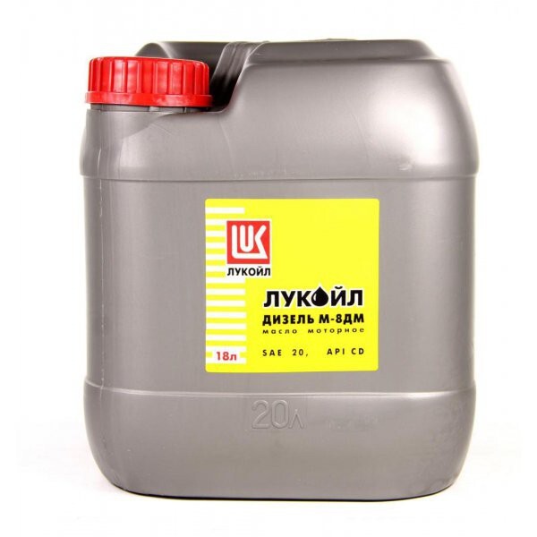 Масло М-8ДМ Лукойл 18л