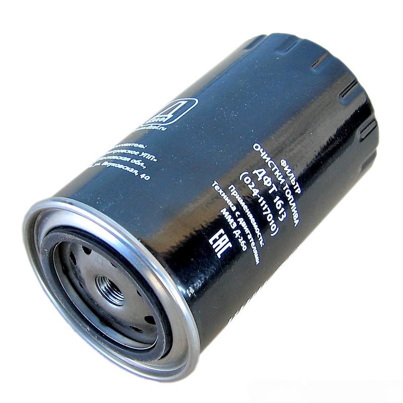 Фільтр паливний МТЗ(Д-260) н/о